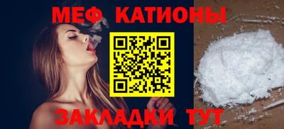 амфетамин Дубна