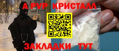 амфетамин Дубна