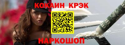 амфетамин Дубна