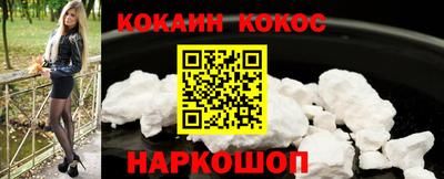 амфетамин Дубна