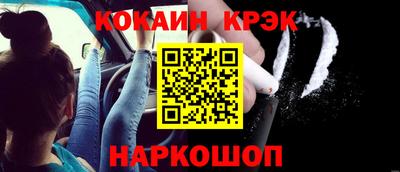 амфетамин Дубна