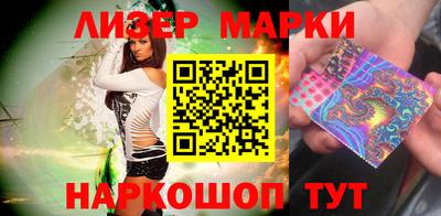 амфетамин Дубна