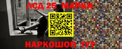 амфетамин Дубна