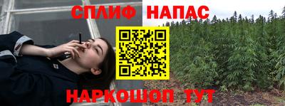 MESCALINE Донецк