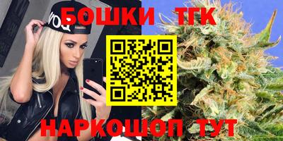 мефедрон VHQ Чапаевск