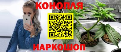 амфетамин Дубна
