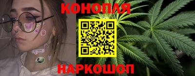 jwh Чебаркуль