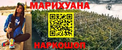 амфетамин Дубна