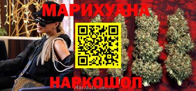 амфетамин Дубна