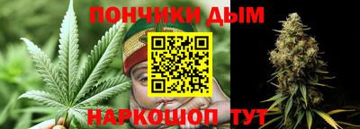 MESCALINE Донецк