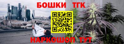 MESCALINE Донецк