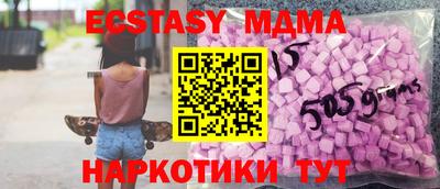 амфетамин Дубна