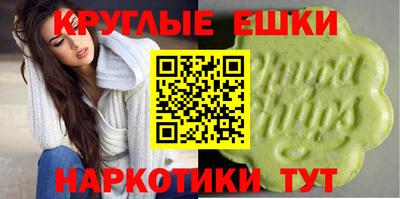 молекула духа Донской