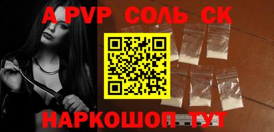 амфетамин Дубна