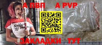 амфетамин Дубна