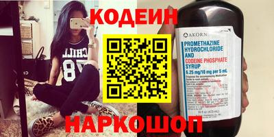 амфетамин Дубна
