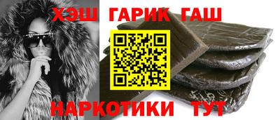 MESCALINE Донецк
