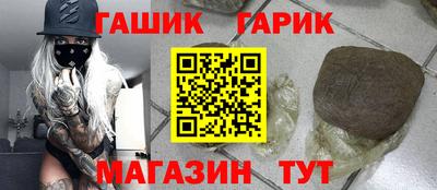 амфетамин Дубна